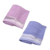 Asciugamano -Premium Selection- 50 x 100 cm